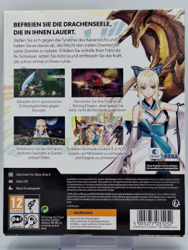 Shining Resonance: Refrain - Draconic Launch Edition